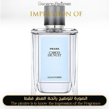 Prada - Cargo de Nuit for Unisex Prada Designer Perfume Oils